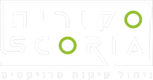Scoria Israel